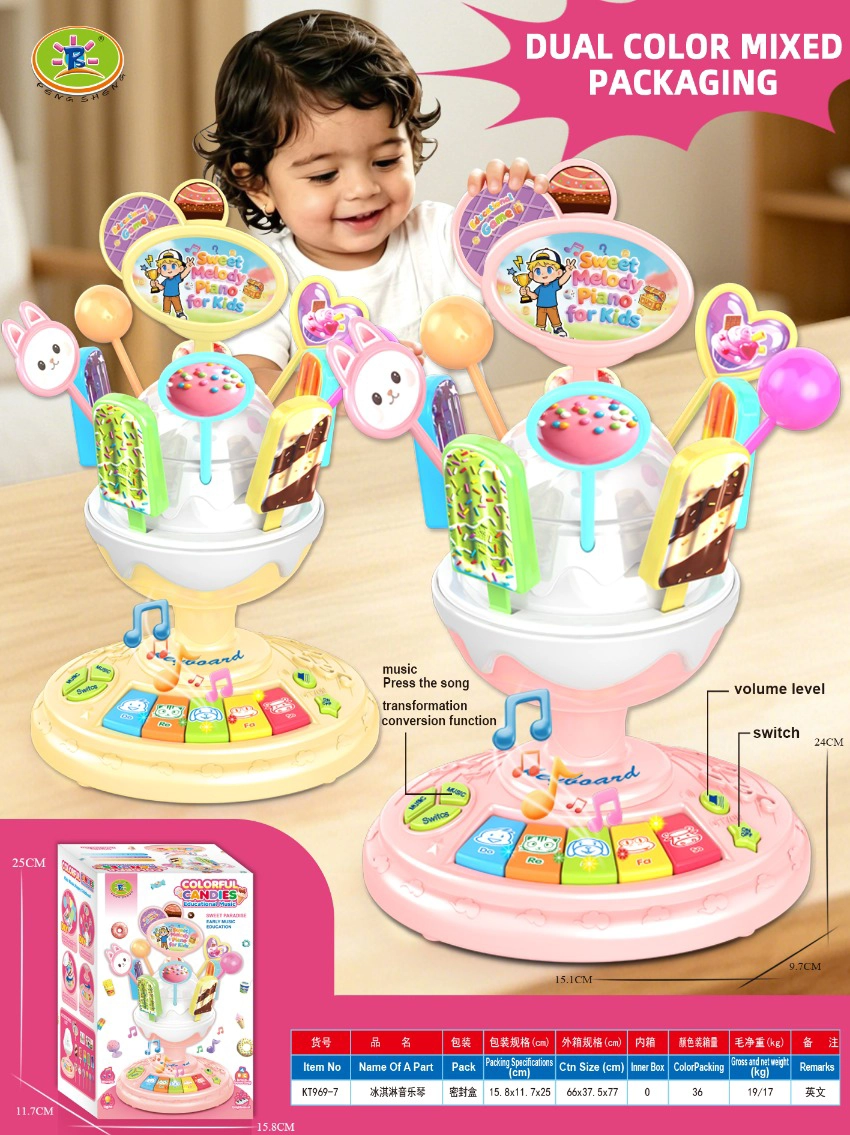Musik Es krim.