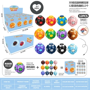 3D Squeeze Stress Ball 12-Pack (PLA) - A1