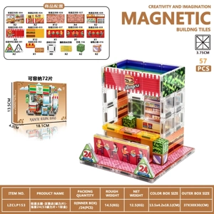 Street Theme - Hamburger Shop [Magnetic Tiles] - Scene 24 (53 Magnetic Tiles + 1 Color Box)