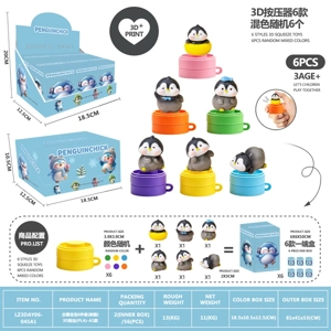 Penguin Baby 6-Piece Set (Resin) 3D Printed Press (PLA) - A1