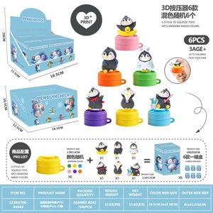 Baby Penguin 6-Piece Set (PVC) 3D Printed Press (PLA) - A3 Style