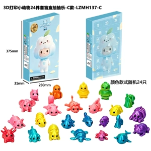 3D Printed Small Animal 24-Piece Blind Box Surprise - Style C