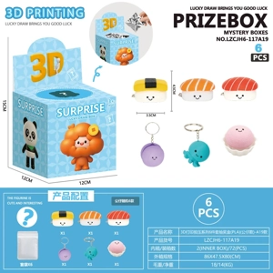 3D Printed Press Series 6-Piece Lucky Draw Box (PLA) (Figure Style) - A19