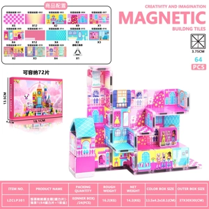 Surprise Doll House Theme [Magnetic Sheet] - Scene 1 (64 Magnetic Sheet + 1 Color Box)