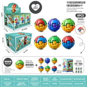 Mario 3D Press Stress Ball (PLA) - A1