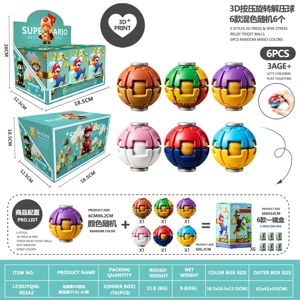 Mario 3D Press Stress Ball (PLA) - A2