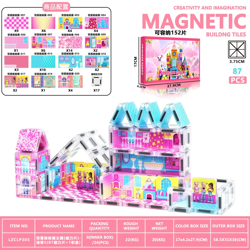 Surprise Doll House Theme [Magnetic Sheet] - Scene 5 (87 Magnetic Sheet + 1 Color Box)