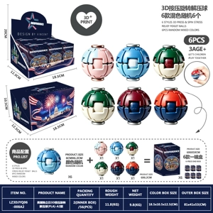 Independence Day 3D Squeeze Stress Ball (PLA) - A2