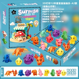 3D Printed 12-Piece Blind Box Mystery Set - A2 Version [Figure Style]