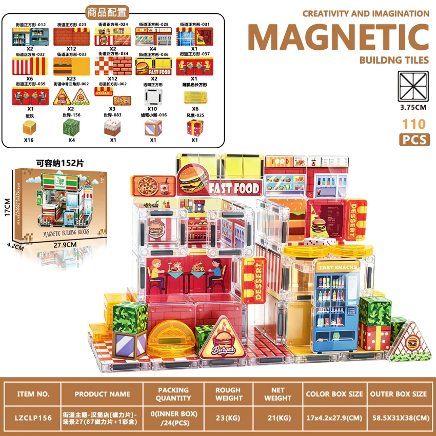 Tema jalanan - Burger Shop [Magnetic Sheet] - Scene 27 (87 Magnetic Sheet + 1 Color Box)