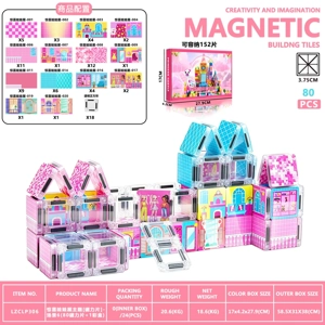 Surprise Dollhouse Theme [Magnetic Tiles] - Scene 6 (80 Magnetic Tiles + 1 Color Box)