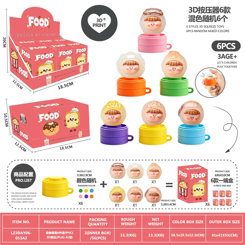 Food Cute 6-Piece Set (Resin) 3D Printed Press (PLA) - A2 Style