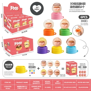 Food Cute 6-Piece Set (Resin) 3D Printed Press (PLA) - A2 Style
