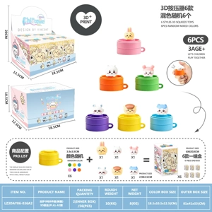 Chiikawa 6-Piece Set (Resin) 3D Printed Press (PLA) - A2