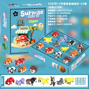 3D Printed 12-Piece Blind Box Surprise - A4 Style [Figure Style]