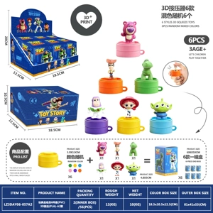 Toy Story 6-Piece Set (PVC) 3D Printed Press (PLA) - A2 Style