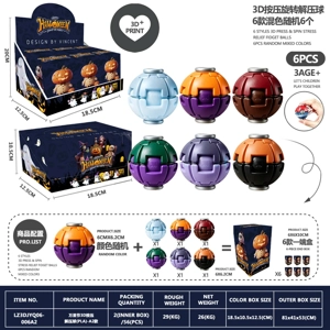 Halloween 3D Press Stress Ball (PLA) - A2