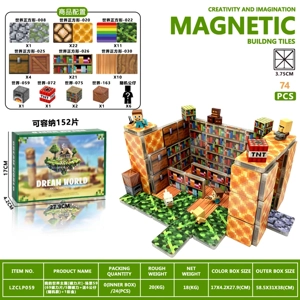Minecraft Theme [Magnetic Tiles] - Scene 59 (69 Magnetic Tiles / 5 Magnetic Pieces + 6 Random Figurines + 1 Color Box)