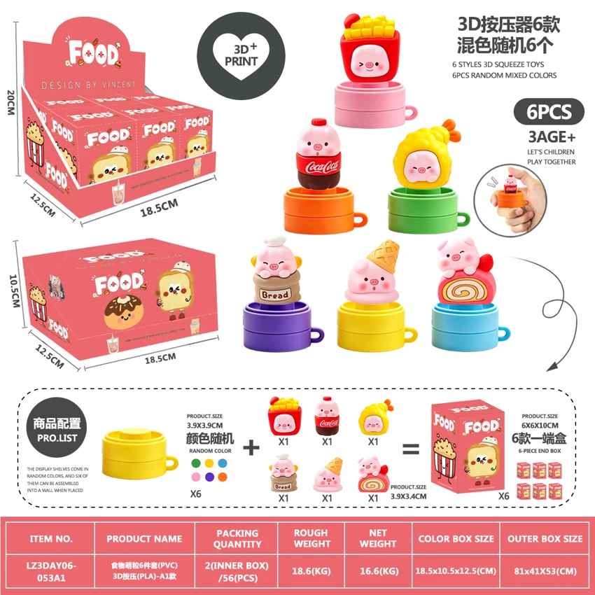 Food Cute 6-Piece Set (Resin) 3D Printed Press (PLA) - A1 Style