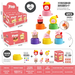 Food Cute 6-Piece Set (Resin) 3D Printed Press (PLA) - A1 Style
