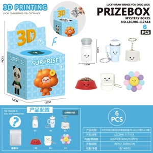 3D Printed Press Series 6-Piece Lucky Draw Box (PLA) (Figure Style) - A18