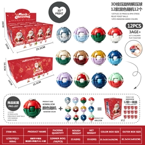 Krismas 3D Press Release Ball Set 12 Piece (PLA) - Model A1
