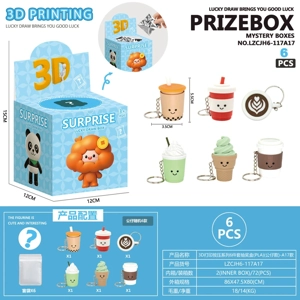 3D Printed Press Series 6-Piece Lucky Draw Box (PLA) (Figure Style) - A17
