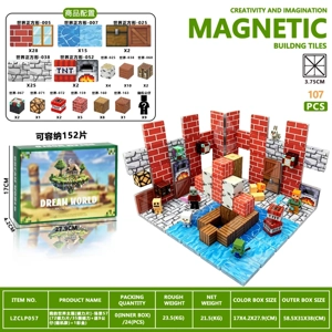 My World Theme [Magnetic Tiles] - Scene 57 (72 Magnetic Tiles / 35 Magnetic Beads + Free 9 Random Dolls + 1 Color Box)