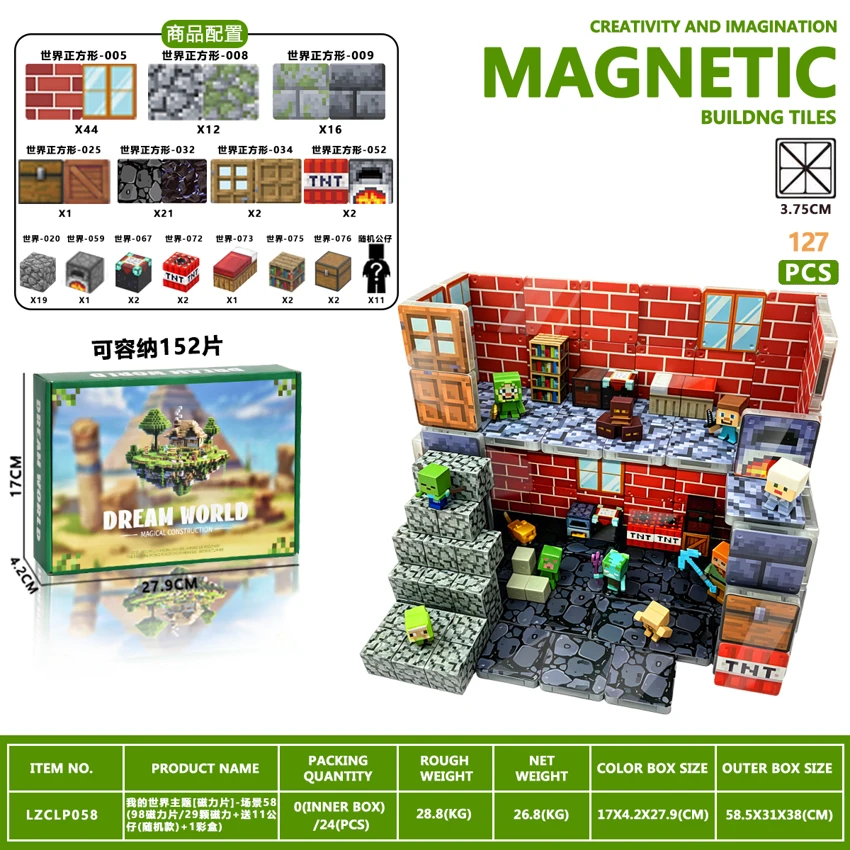 Minecraft Theme [Magnetic Tiles] - Scene 58 (98 Magnetic Tiles / 29 Magnetic Pieces + 11 Random Figurines + 1 Color Box)