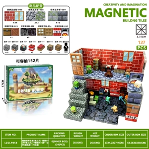 Minecraft Theme [Magnetic Tiles] - Scene 58 (98 Magnetic Tiles / 29 Magnetic Pieces + 11 Random Figurines + 1 Color Box)