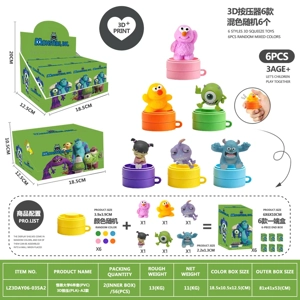 Monsters University 6-Piece Set (PVC) 3D Printed Press (PLA) - A2