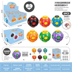 3D Press Stress Ball (PLA) - A1