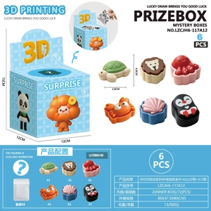 3D Printing Press Series Set Kotak Loteri 6 Piece (PLA) (Bodle) - A12