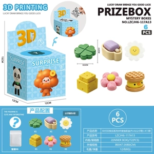3D Printed Press Series 6-Piece Lucky Draw Box (PLA) (Figure Style) - A13