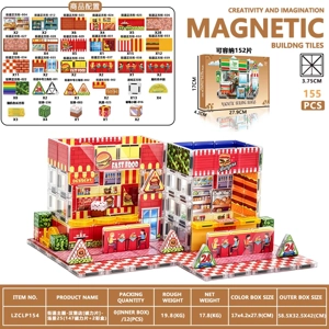 Street Theme - Burger Shop [Magnetic Tiles] - Scene 25 (147 Magnetic Tiles + 2 Color Boxes)