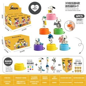 Snoopy 6-Piece Set (PVC) 3D Printed Press (PLA) - A1 Style
