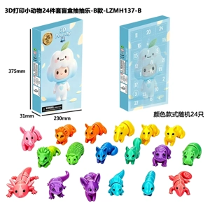 3D Printed Animal 24-Piece Blind Box - B Version