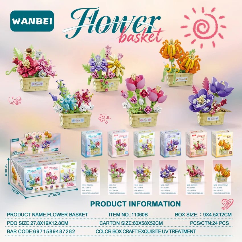 New Version Micro Diamond Exquisite Eternal Flower Basket Building Blocks (12 pieces per display box, 6 styles, 6 designs, exquisite UV process on color box)