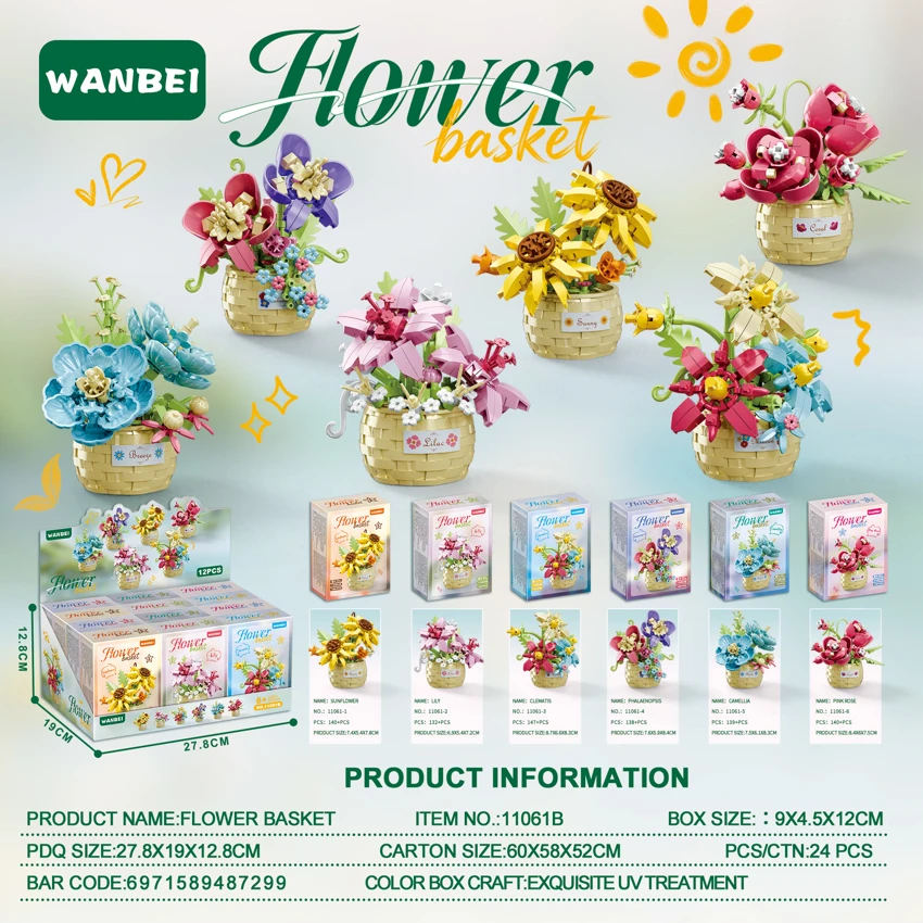 New Micro Diamond Exquisite Eternal Flower Basket Building Blocks (12 pieces per display box, 6 styles, 6 designs, color box with exquisite UV process)