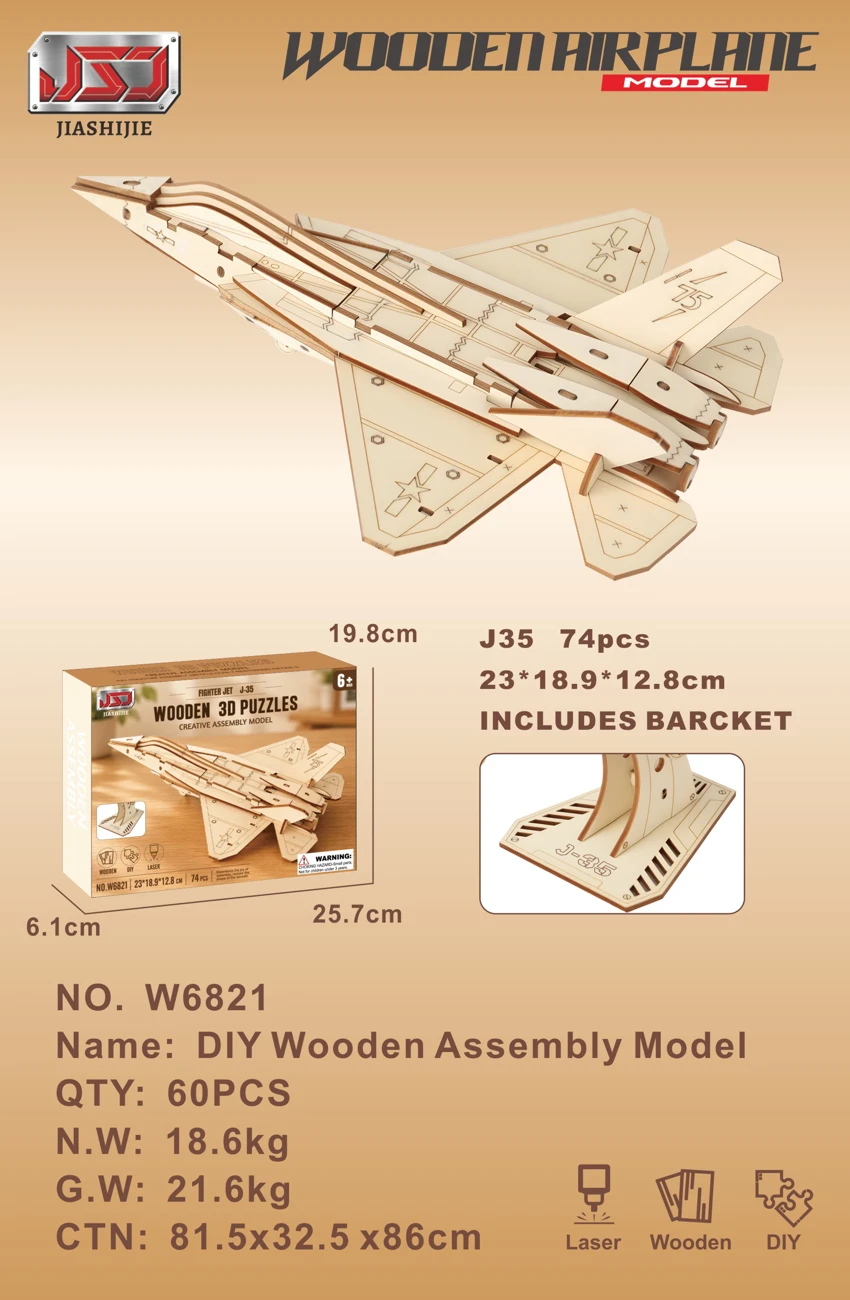 DIY Wooden Assembly - J-35 Fighter Jet