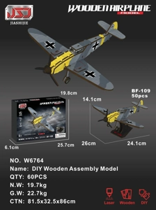 DIY Wooden Assembly - BF109 Fighter (Colored)