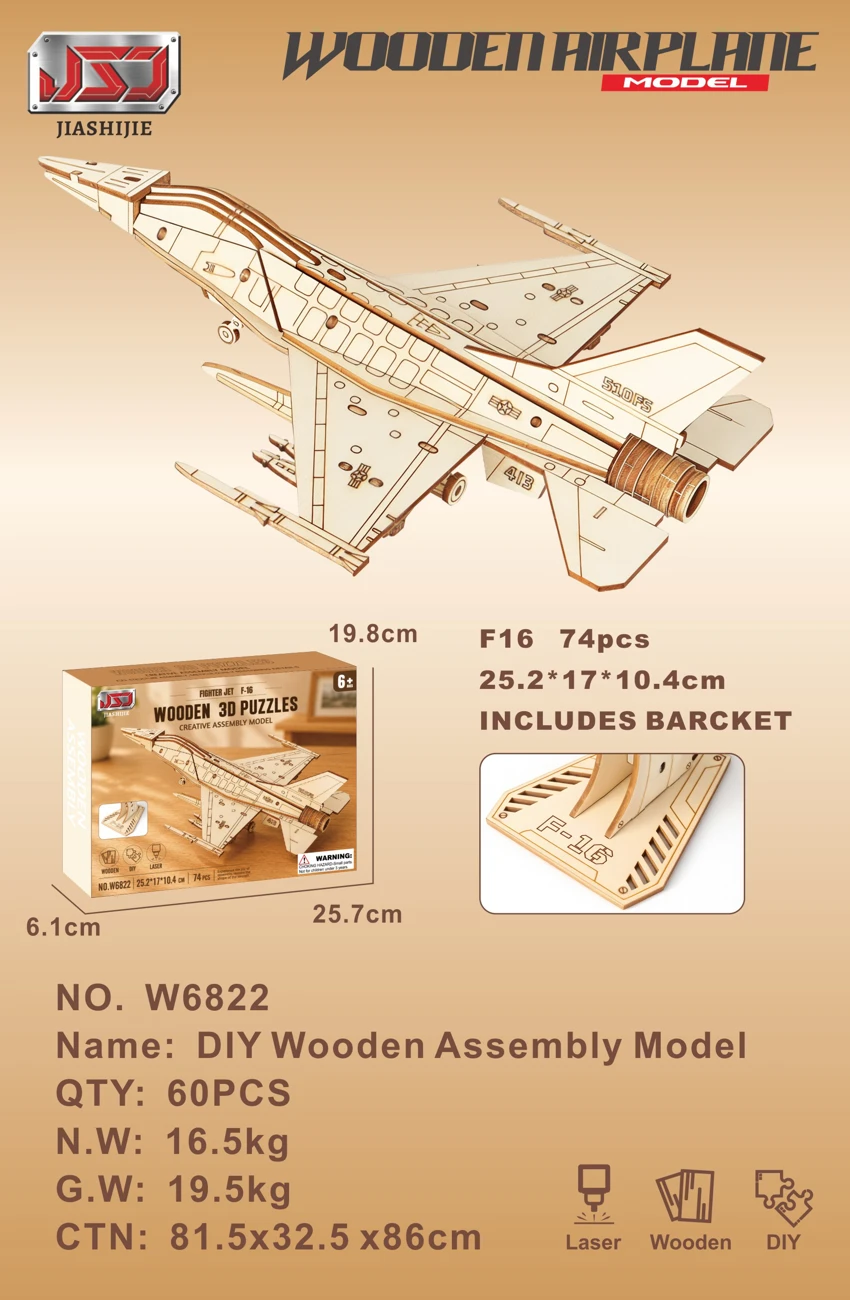 Pesawat DIY kayu perakitan - F16 Fighter