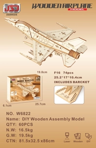 Pesawat DIY kayu perakitan - F16 Fighter