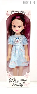 New 18-inch Big-Eyed Chubby Doll Naked Body with IC Clothing in Multiple Colors