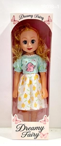 New 18-inch Big-Eyed Chubby Doll Naked Body with IC Clothing in Multiple Colors