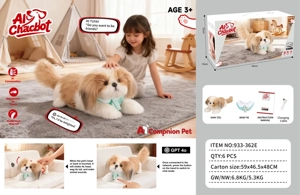 Nora Electric Plush AI Model Head-Shaking Shih Tzu Dog