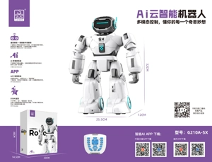 Robot yang pintar dengan awan