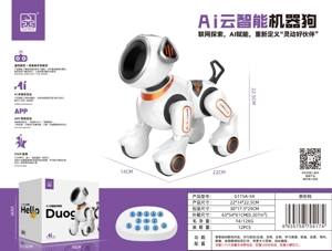 Anjing Robot Cerdas AI Cloud
