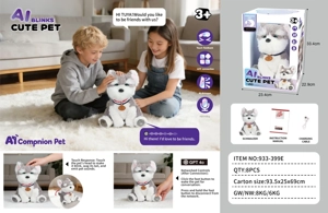 Nora Electric Plush AI Blinking Sitting Schnauzer Dog