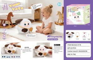 Nora Electric Plush AI Smart Round Yo-yo (Bubu)